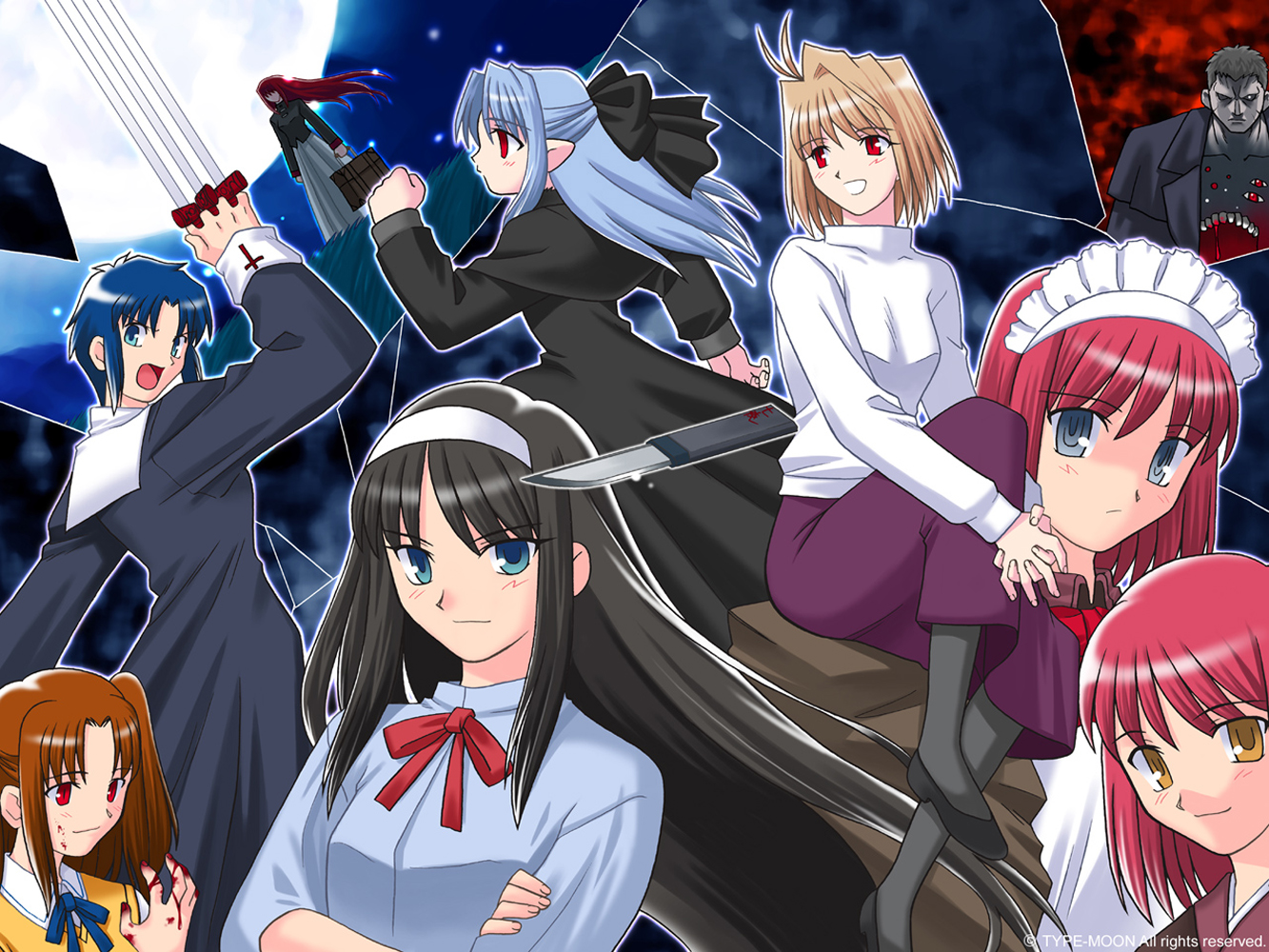 Legendary Visual Novel Tsukihime: A Piece of Blue Glass Moon Is Coming West  for the First Time in 2024 | Push Square