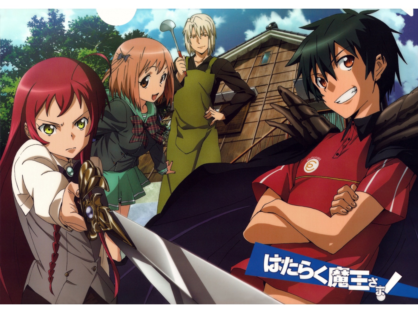 The Devil is a Part-Timer! (Hataraku Mao-sama!): Anime – reviewitweb