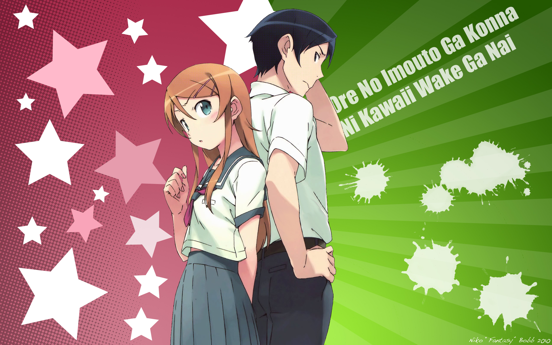 anime no kawaii